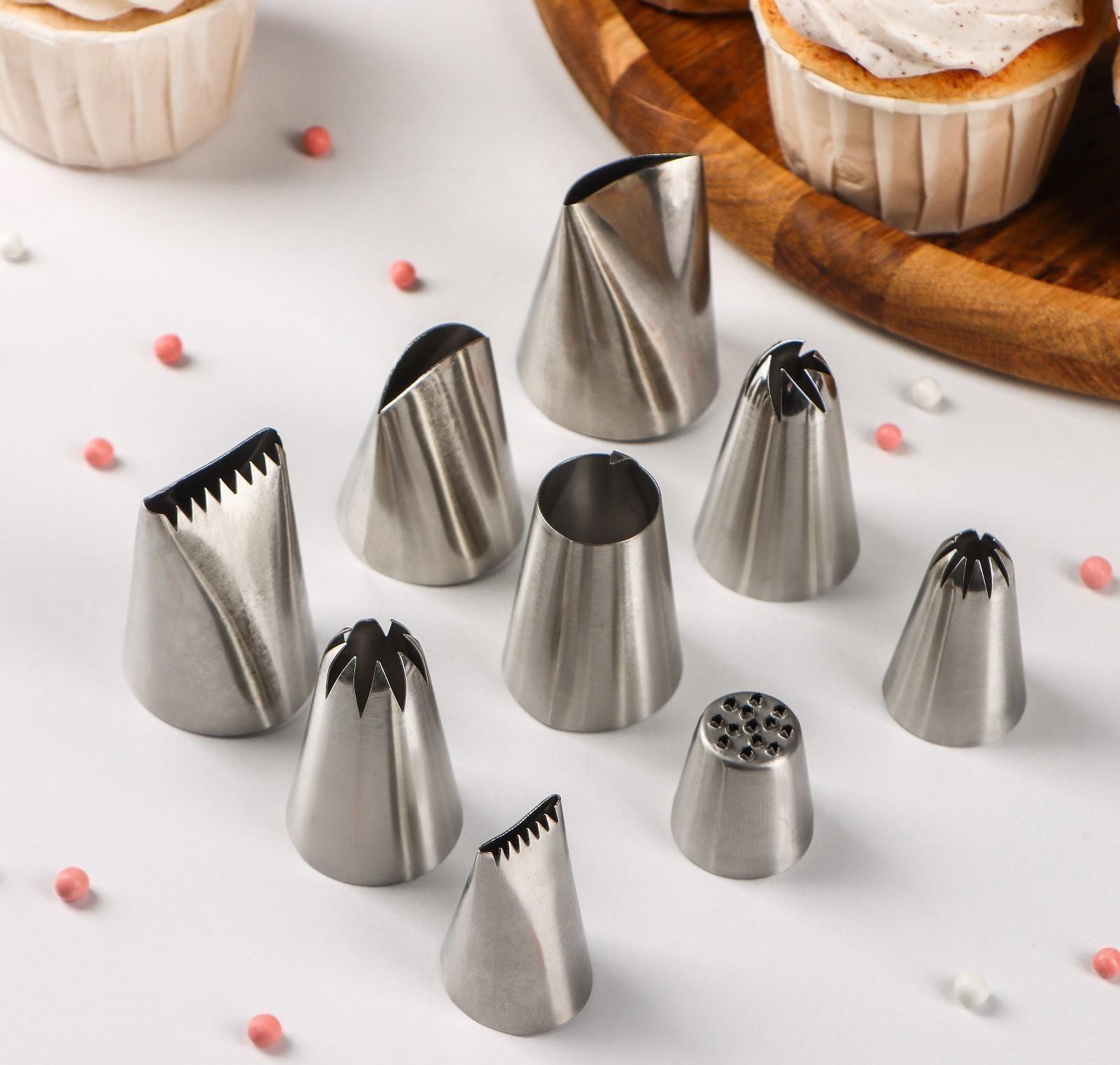 Набор насадок кондитерских, 9 шт
