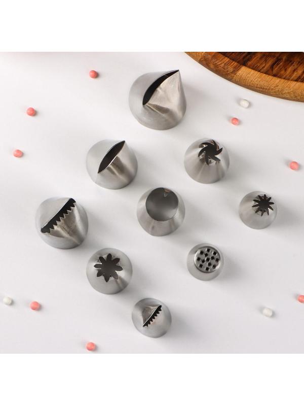 Набор насадок кондитерских, 9 шт