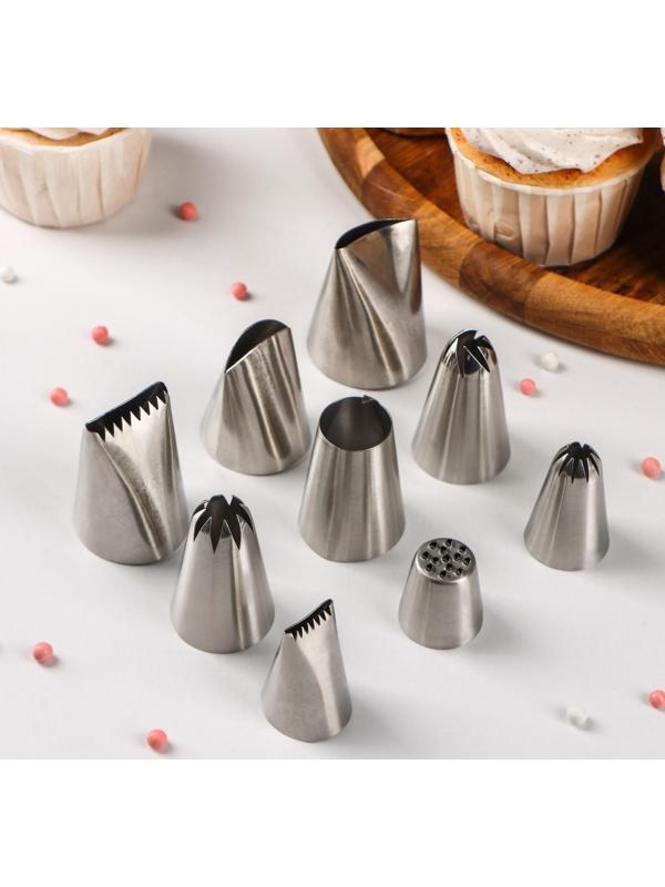 Набор насадок кондитерских, 9 шт