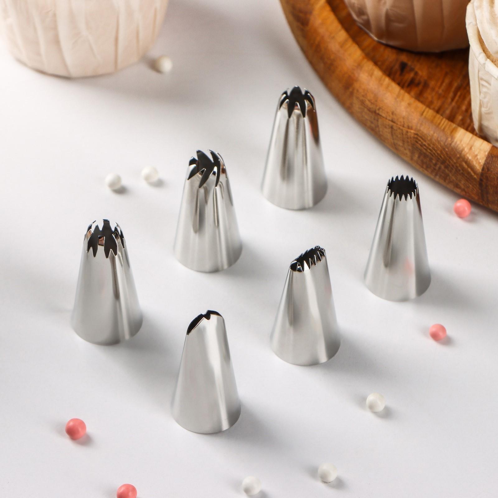 Набор насадок кондитерских d=2 см, 6 шт, форма МИКС