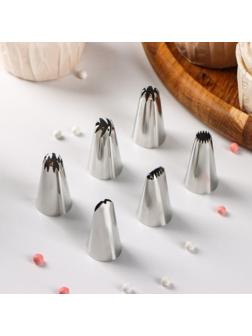 Набор насадок кондитерских d=2 см, 6 шт, форма МИКС