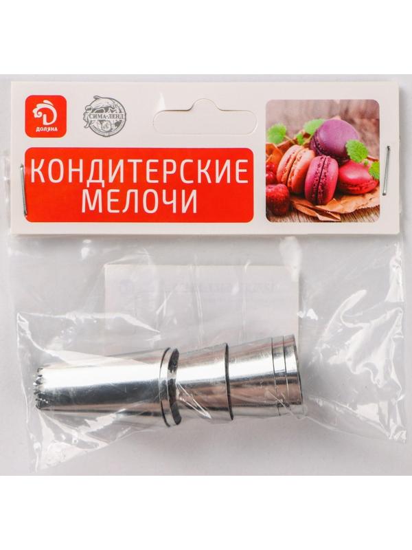 Набор насадок кондитерских d=2 см, 6 шт, форма МИКС
