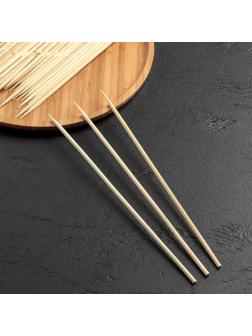 Набор шампуров 25 см, 45 шт