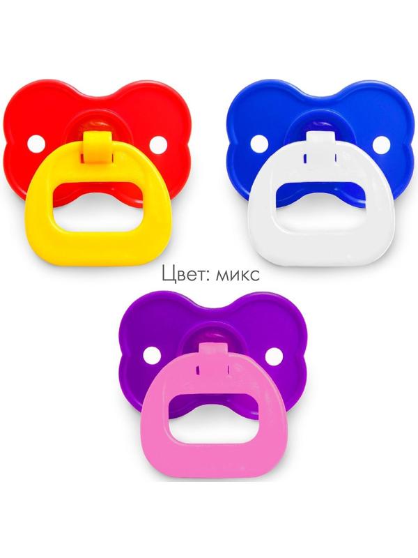 Пустышка латексная классическая «Цветочек» с кольцом, от 0 - 3 мес., цвета МИКС