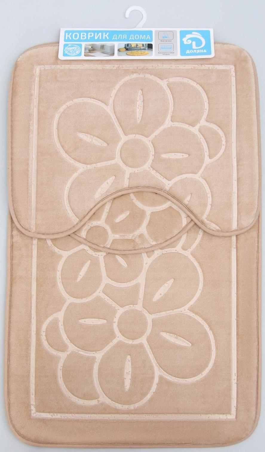 Набор ковриков для ванной и туалета Доляна, 3 шт: 36×43, 40×50, 50×80 см, цвет бежевый