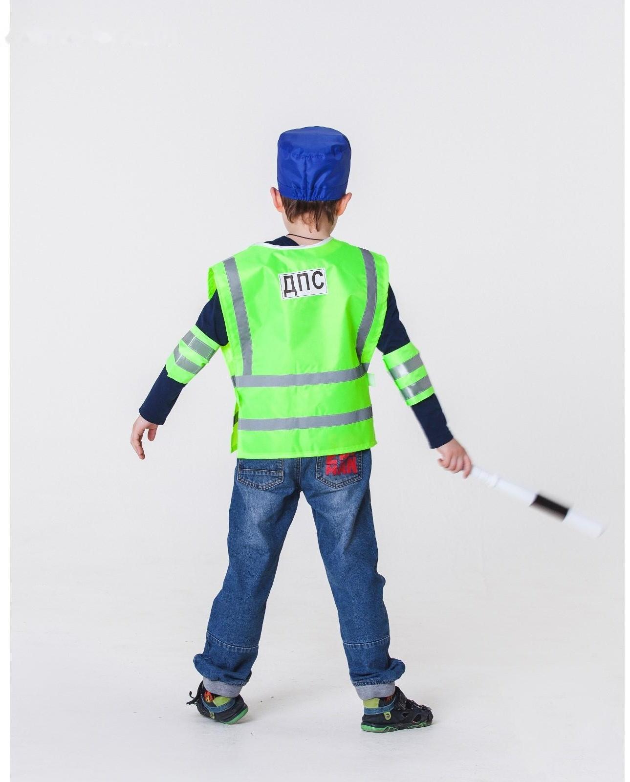 Карнавальный костюм 