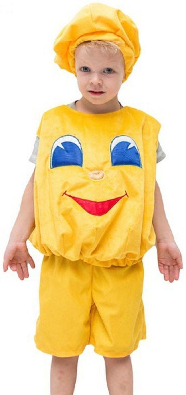 Карнавальный костюм 