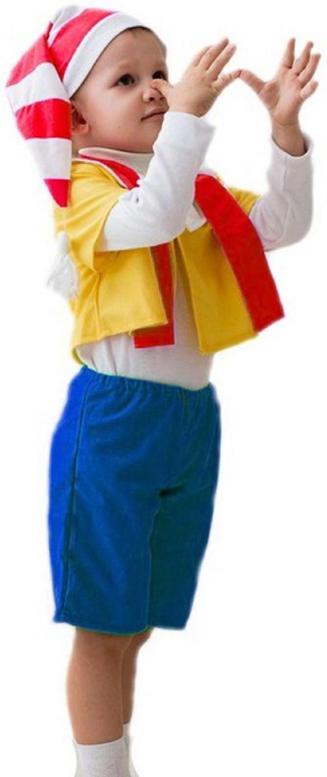 Карнавальный костюм 