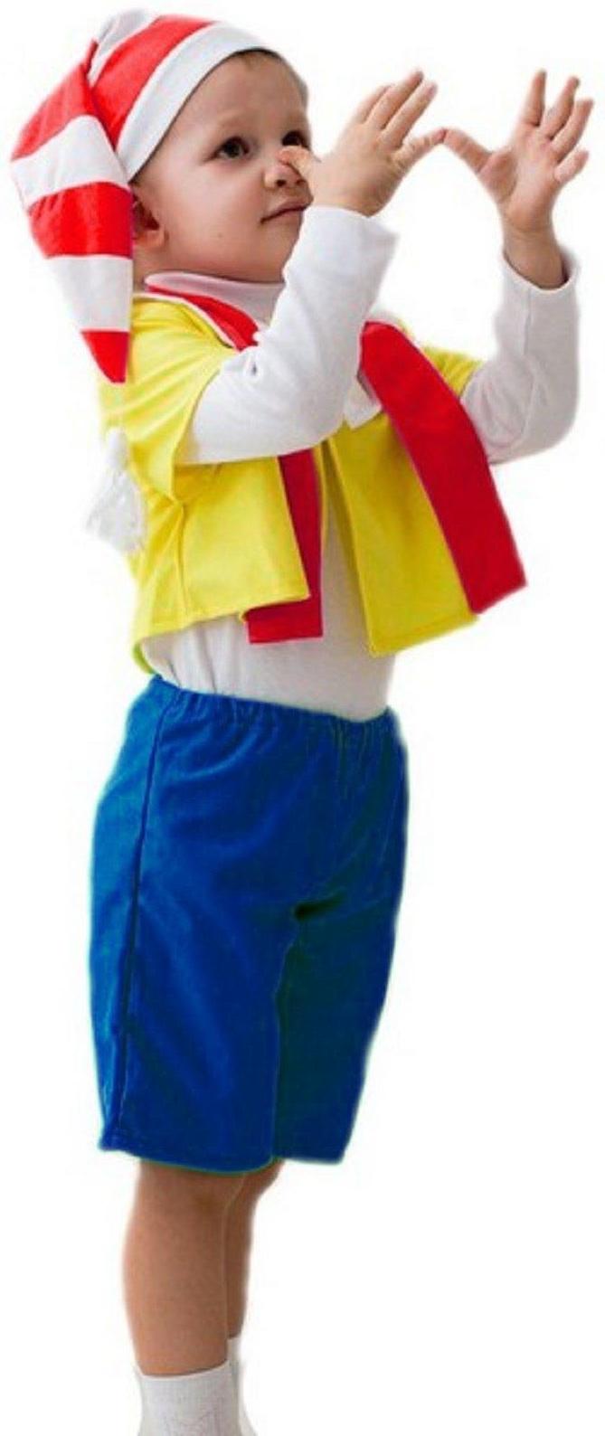 Карнавальный костюм 