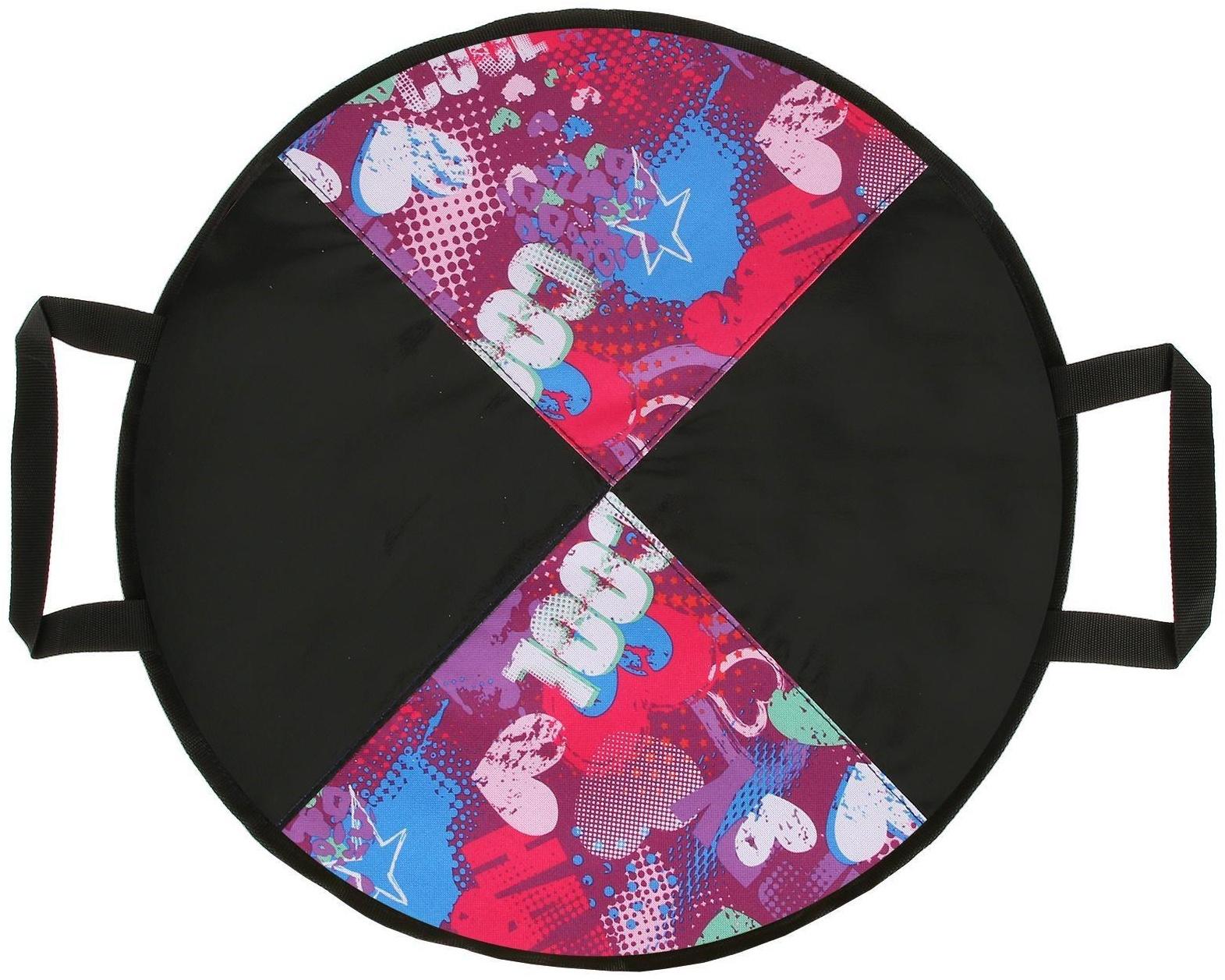 Ледянка-плюшка, d=60 см, цвета микс