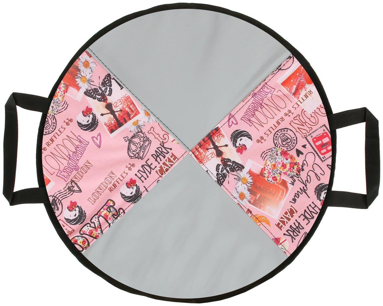 Ледянка-плюшка, d=60 см, цвета микс