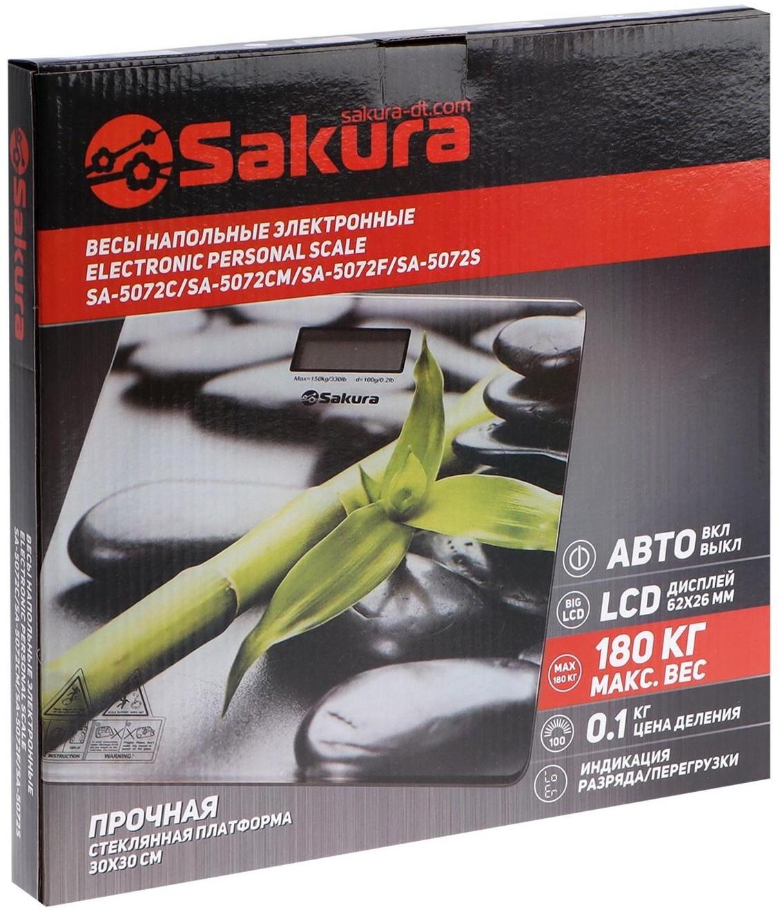 Весы напольные Sakura SA-5072S, электронные, до 180 кг, рисунок 