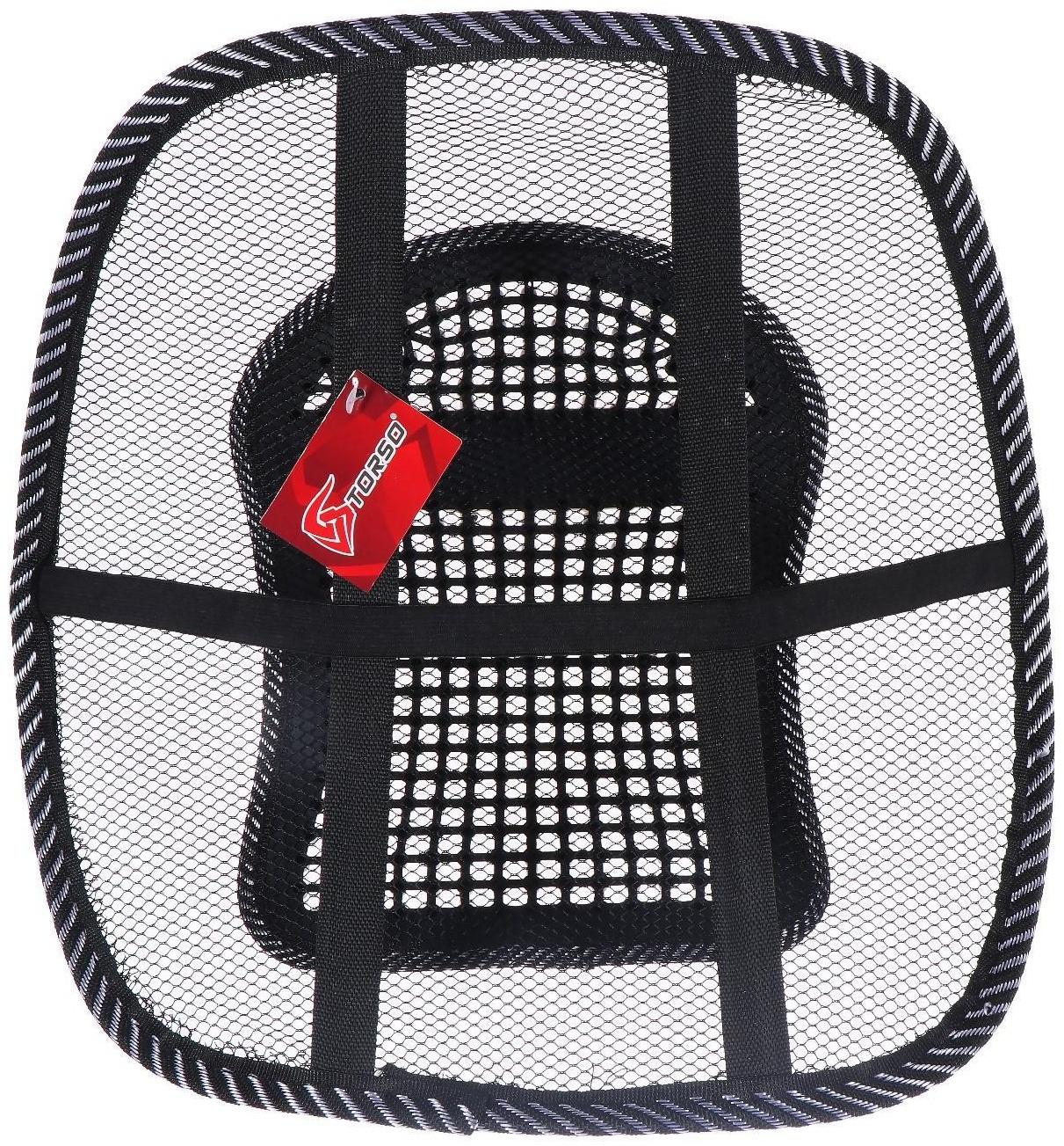 Ортопедическая спинка на сиденье TORSO с вертикальным массажером, 38×39 см