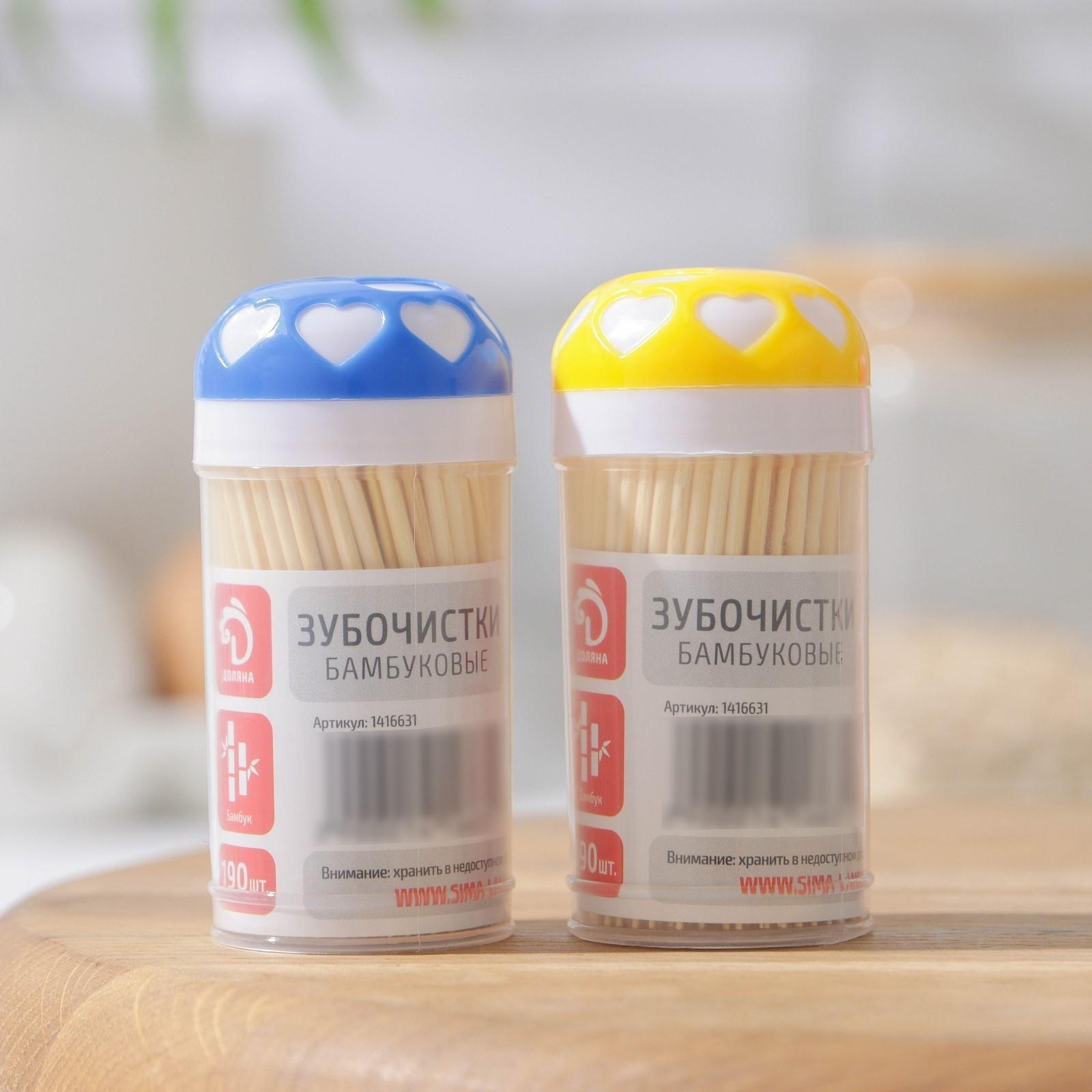 Зубочистки Доляна «Сердца», 190 шт, цвет МИКС