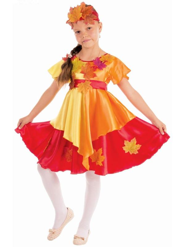 Карнавальный костюм 