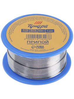 Припой ТУНДРА, ПОС 40, на катушке, 1 мм, 100 г