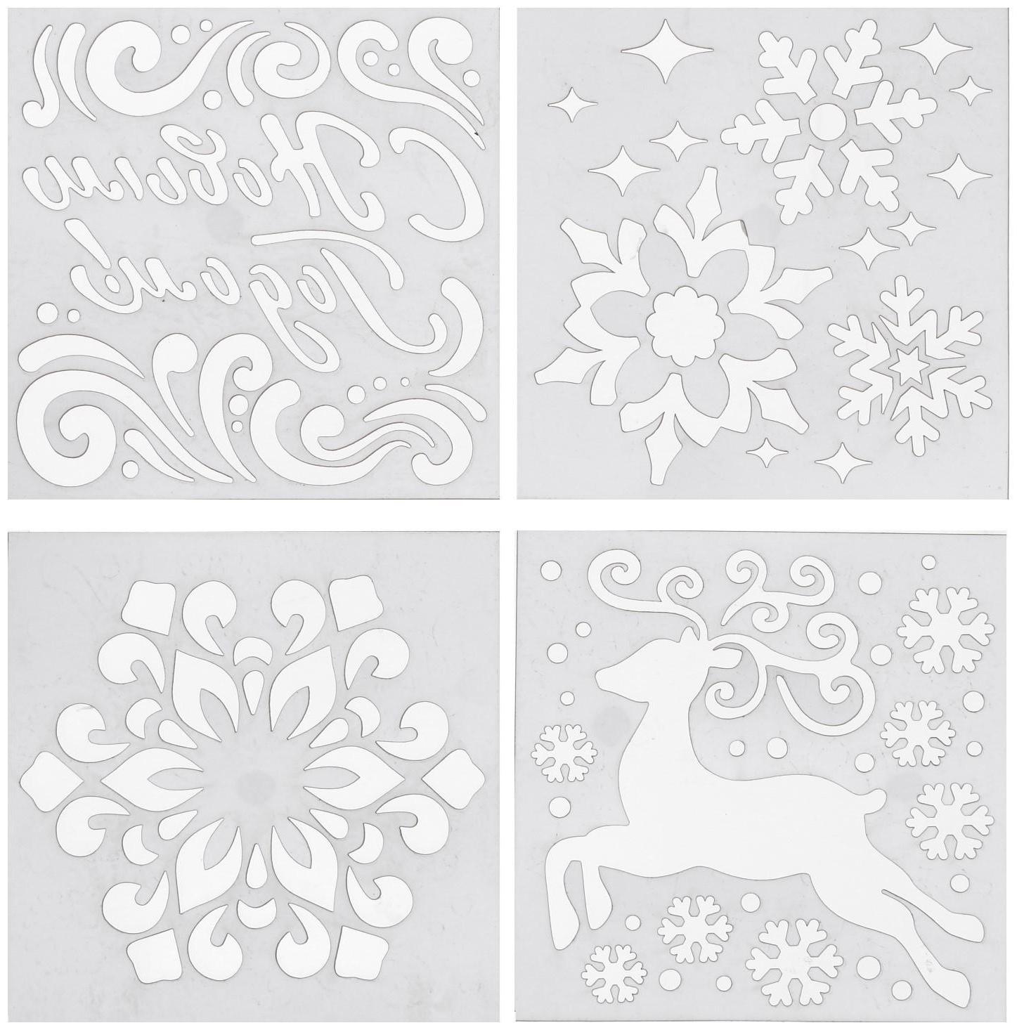 Спрей «Иней. Искристые снежинки», с трафаретами, цвет белый