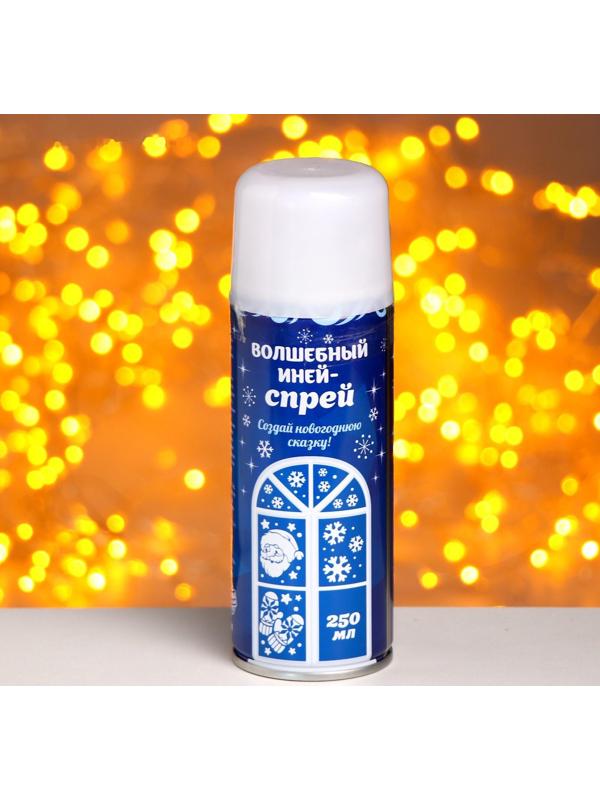 Спрей «Иней. Зимняя сказка», с трафаретами, цвет белый