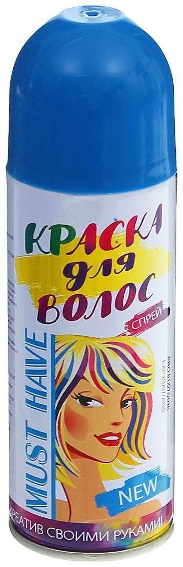 Краска - спрей для волос, 250 мл, цвет голубой