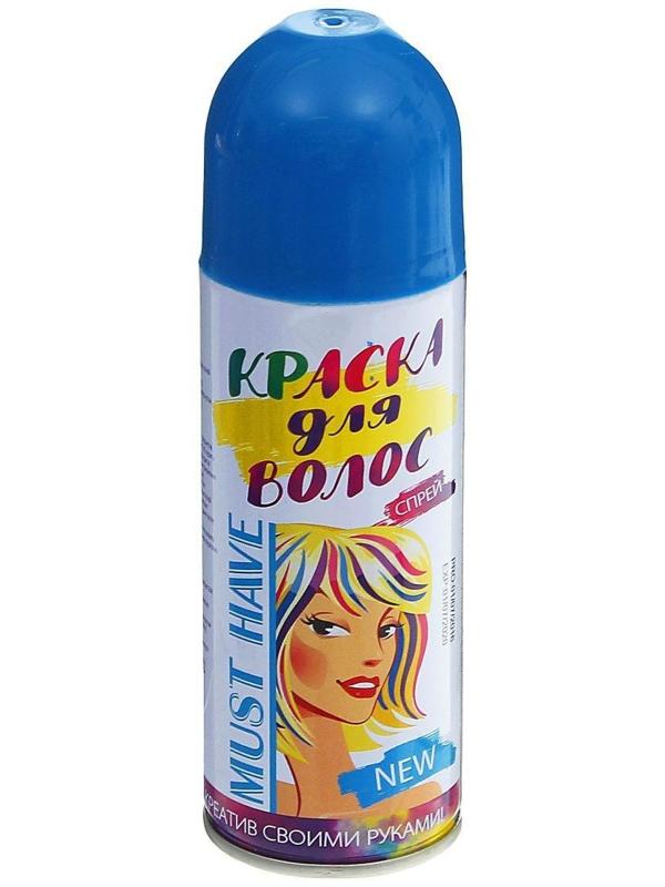 Краска - спрей для волос, 250 мл, цвет голубой