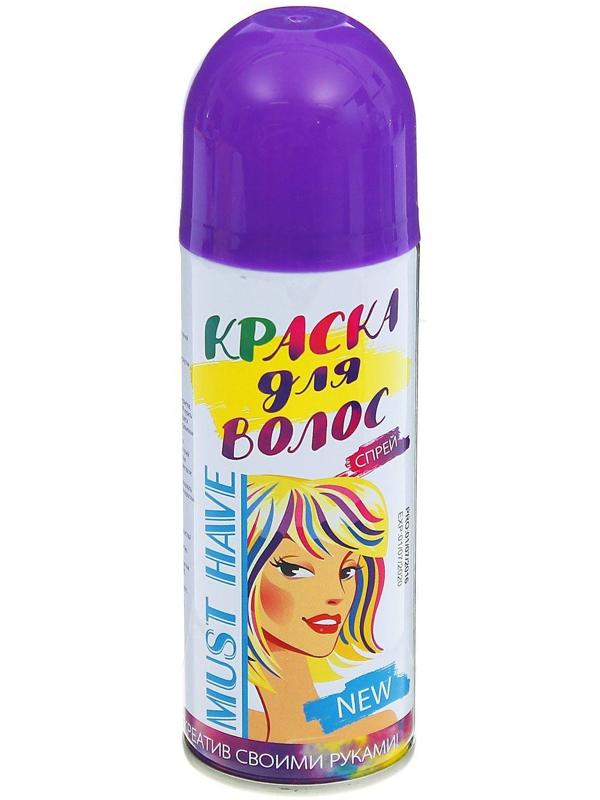 Краска - спрей для волос, 250 мл, цвет фиолетовый