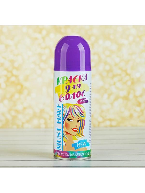 Краска - спрей для волос, 250 мл, цвет фиолетовый