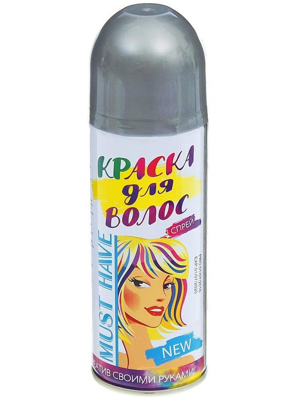 Краска - спрей для волос, 250 мл, цвет серебряный
