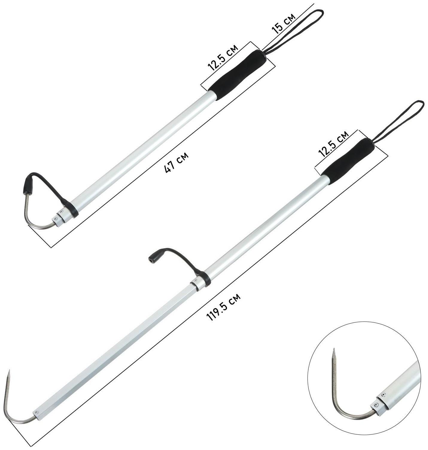 Багорик телескопический, алюминиевый, 110 см