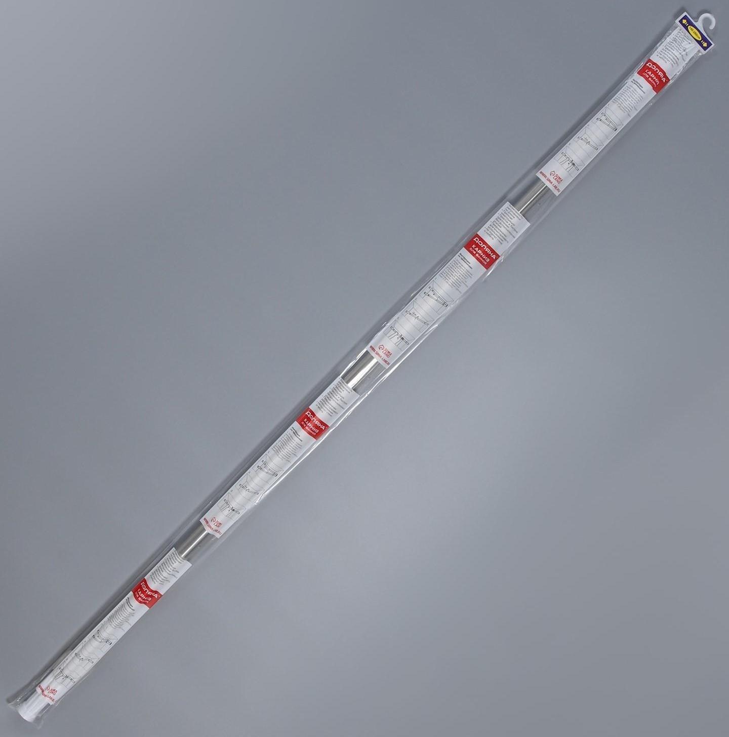 Карниз для ванной комнаты телескопический Доляна, 140-260 см, стальной