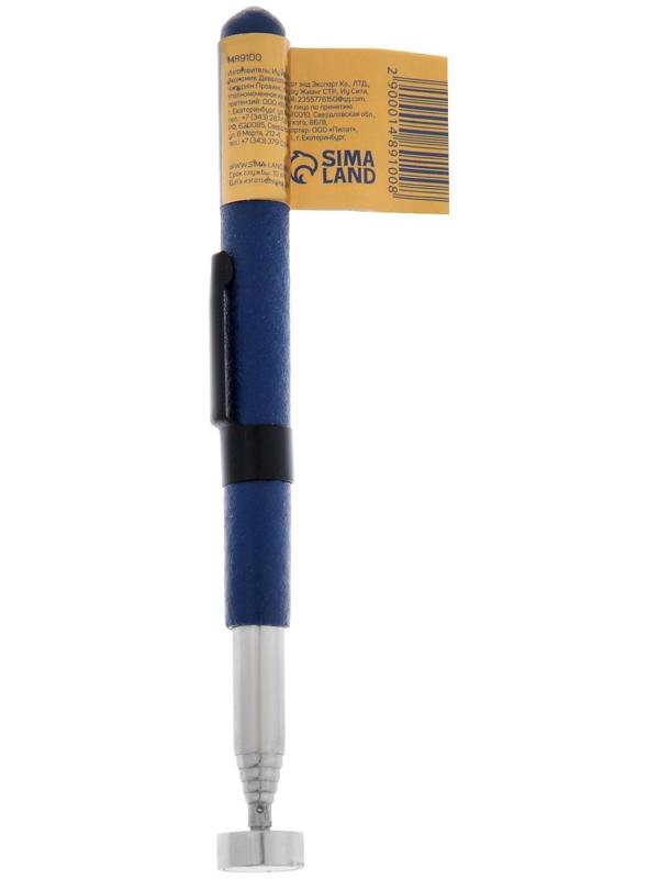 Магнит телескопический ТУНДРА, диаметр 15 мм, 150 - 720 мм, до 3 кг