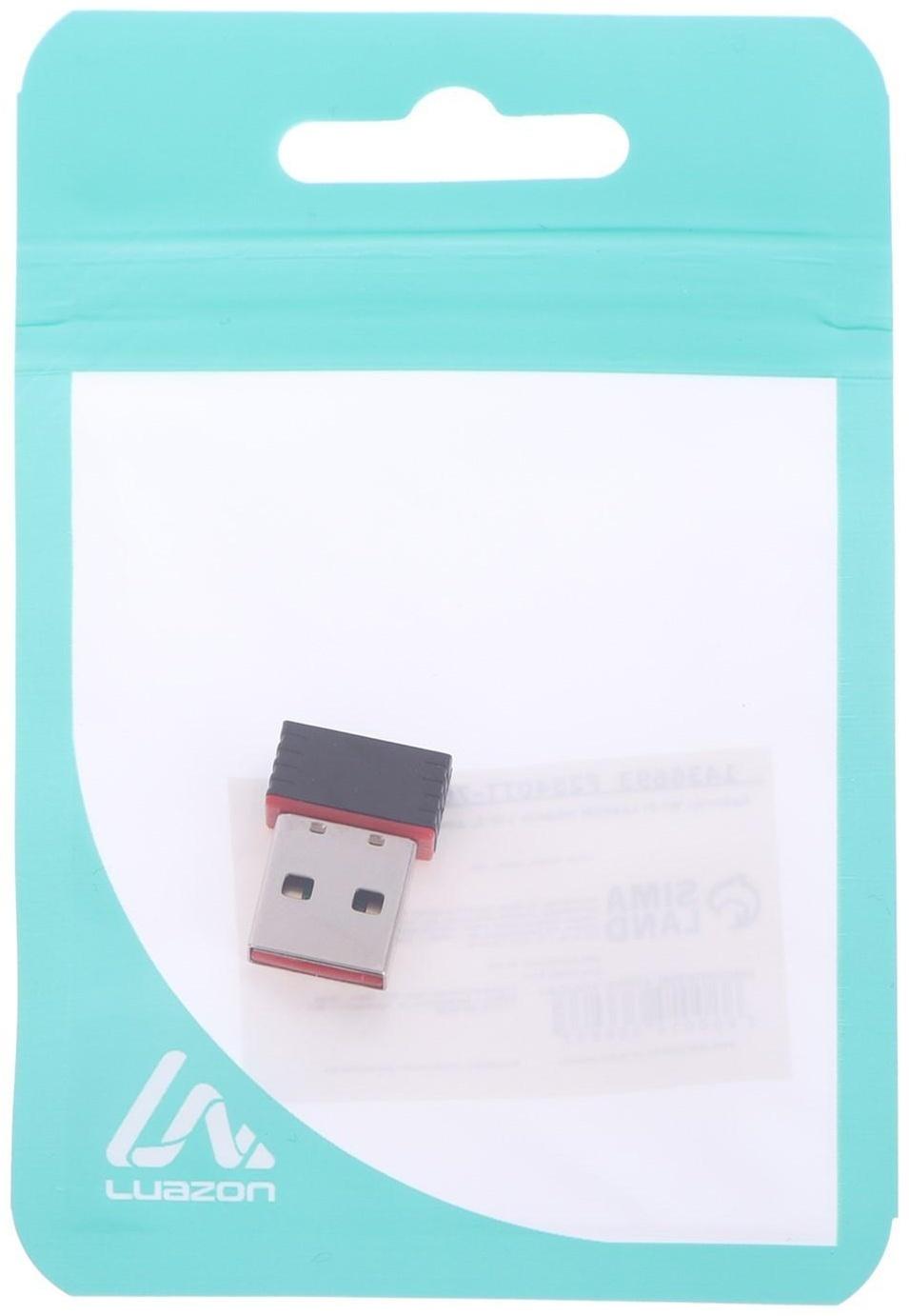 Адаптер Wi-Fi LuazON LW-1, для ПК, USB