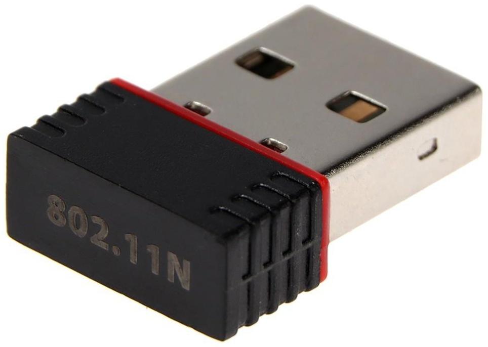 Адаптер Wi-Fi LuazON LW-1, для ПК, USB