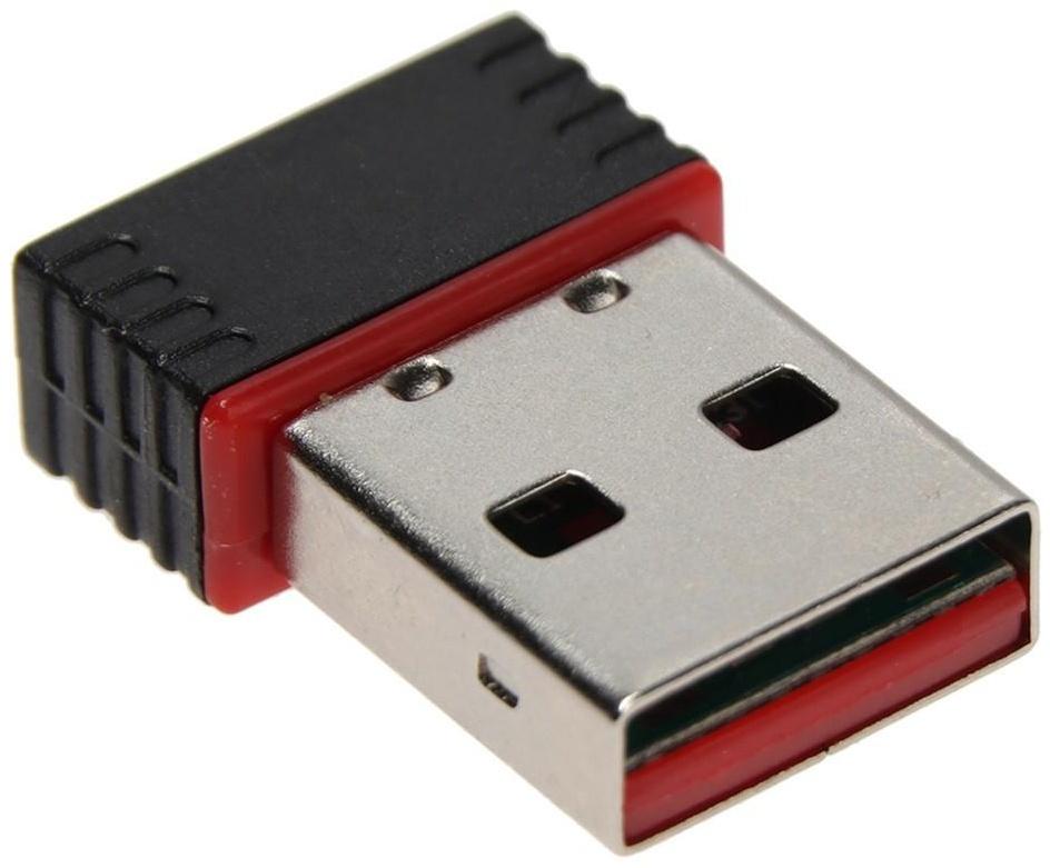 Адаптер Wi-Fi LuazON LW-1, для ПК, USB