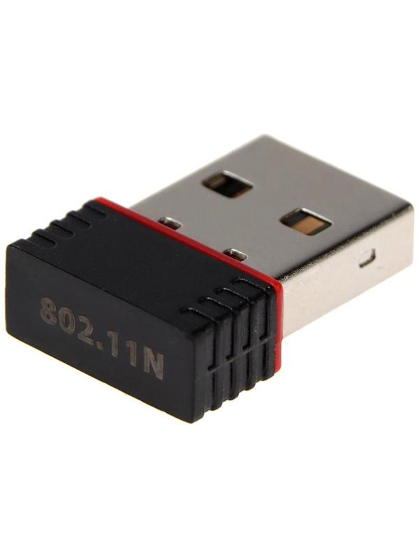 Адаптер Wi-Fi LuazON LW-1, для ПК, USB