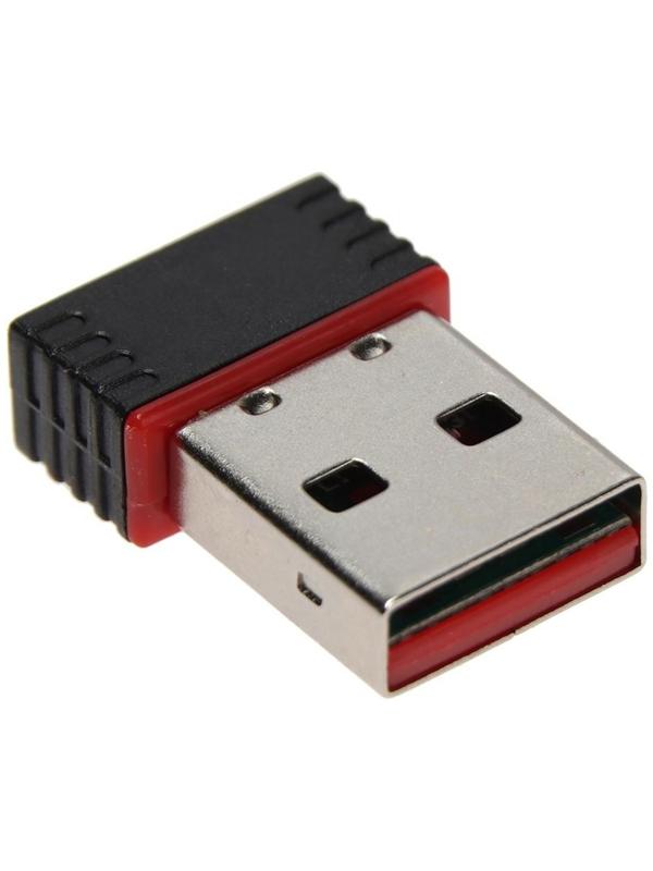 Адаптер Wi-Fi LuazON LW-1, для ПК, USB