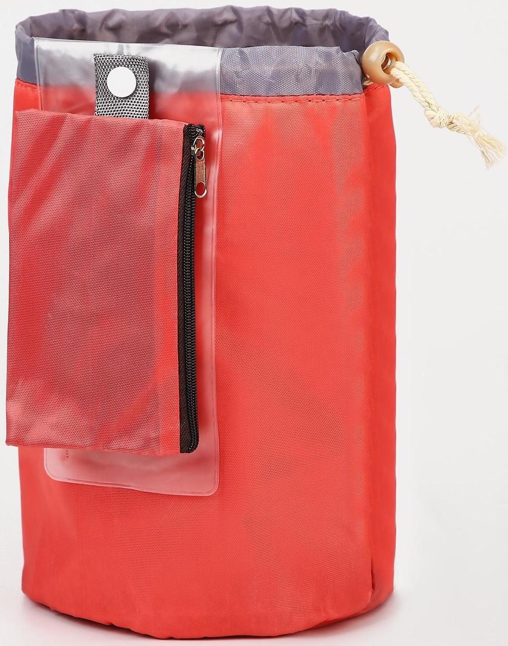 Косметичка на шнурке, с кошельком, цвет красный