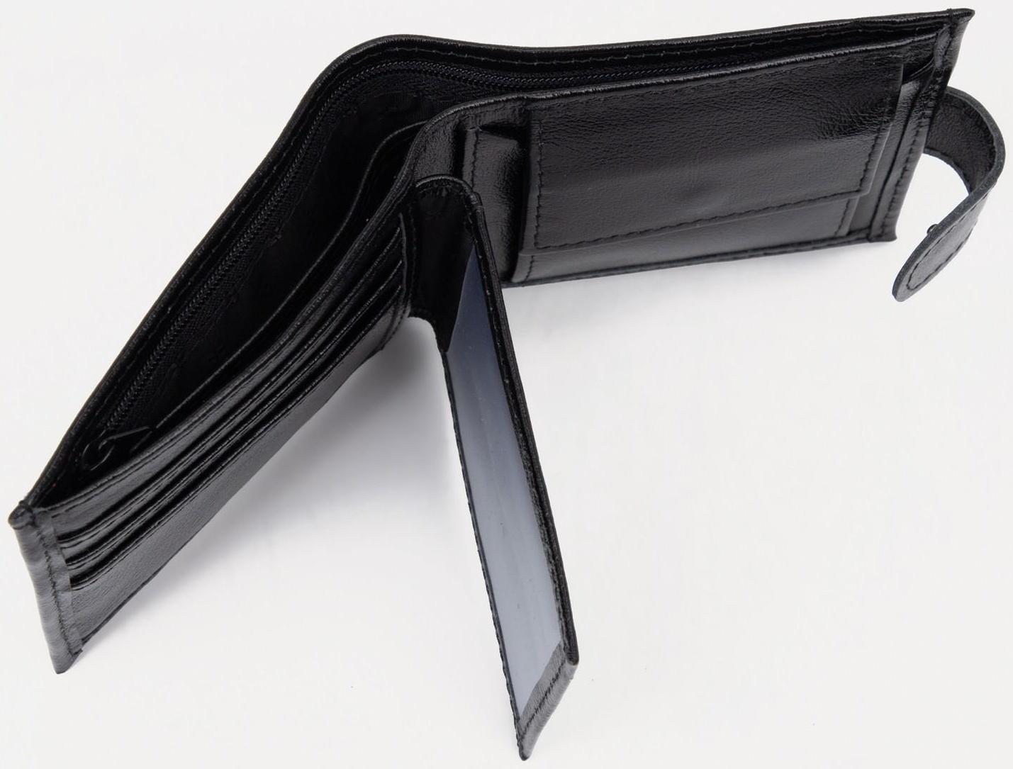 Портмоне на кнопке, для купюр, для карт, для монет, цвет чёрный