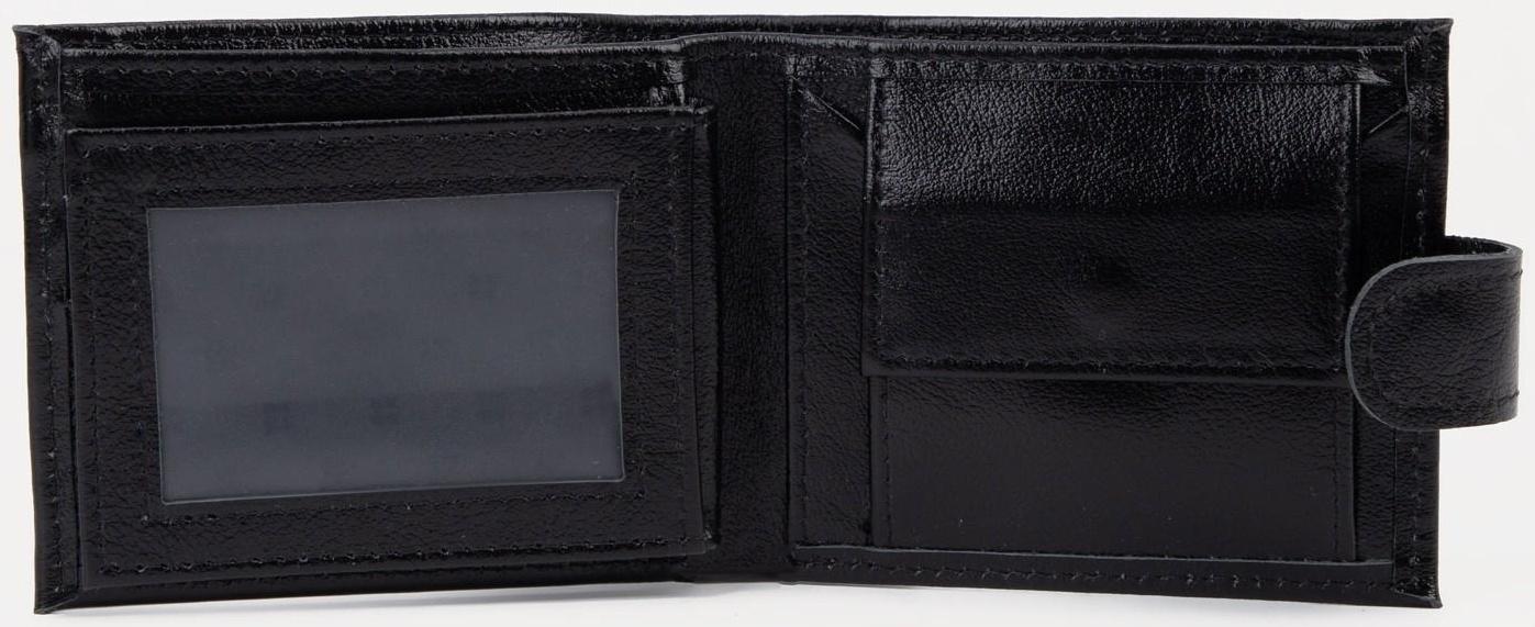 Портмоне на кнопке, для купюр, для карт, для монет, цвет чёрный