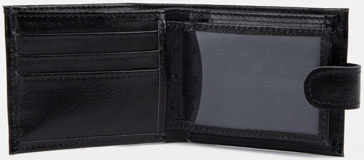 Портмоне на кнопке, для купюр, для карт, для монет, цвет чёрный