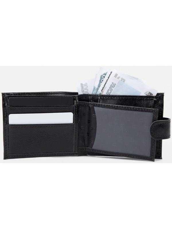 Портмоне на кнопке, для купюр, для карт, для монет, цвет чёрный