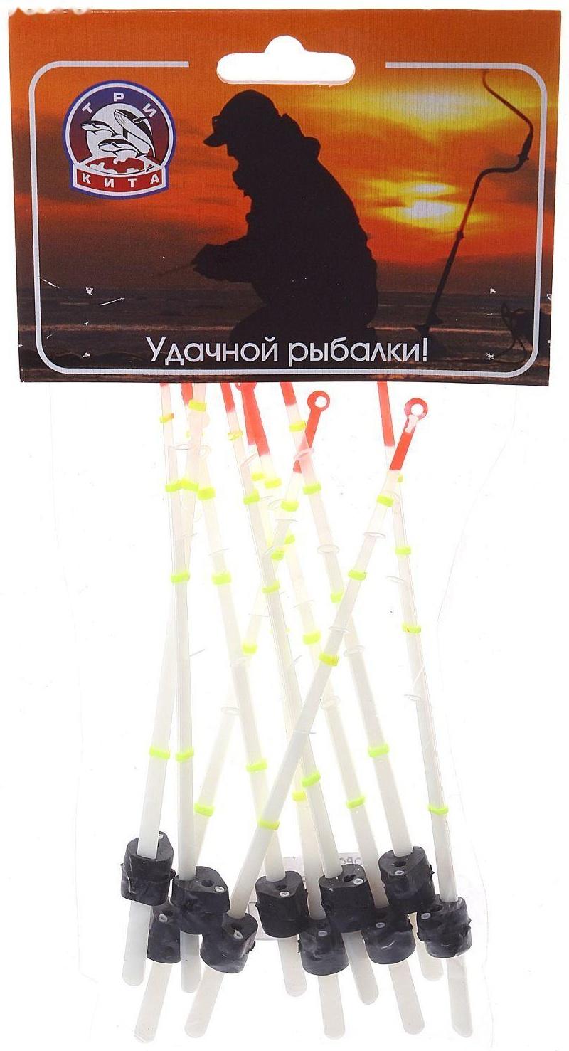 Сторожок «Лавсан-Рессора», 4 кольца, набор10 шт.