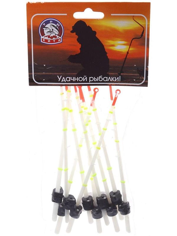 Сторожок «Лавсан-Рессора», 4 кольца, набор10 шт.