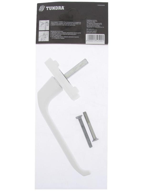 Ручка оконная ТУНДРА, металлическая, белая