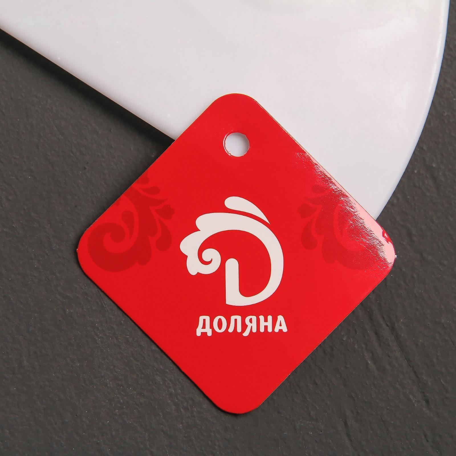 Шпатель кондитерский с ручкой Доляна, 16,5×9,5 см