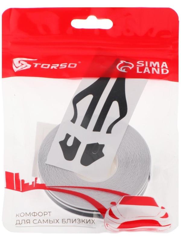 Наклейка на авто, декоративная, 1 см х 9.8 м, черный