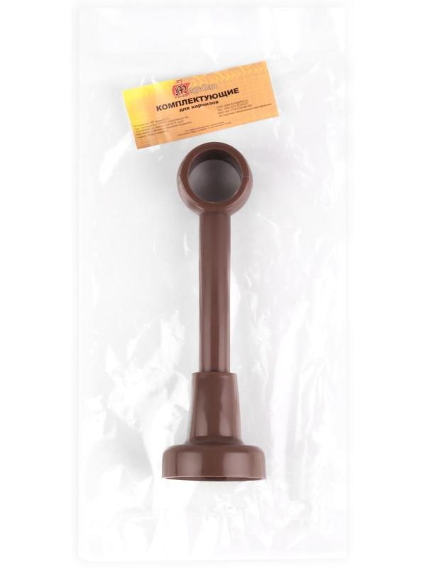 Кронштейн для карниза, d = 28 мм, цвет орех