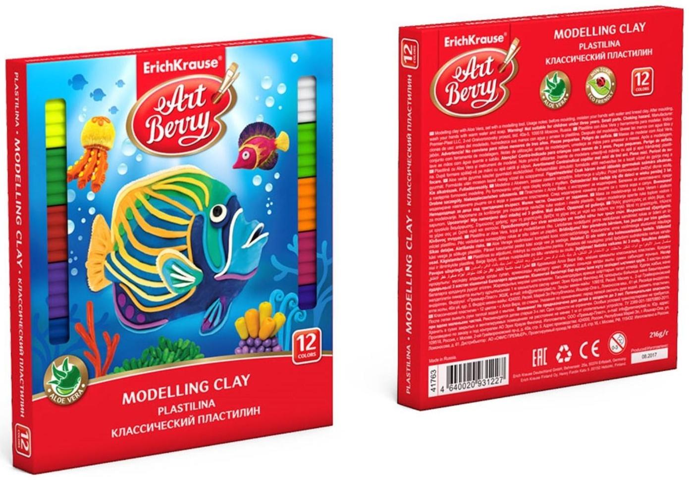 Пластилин 12 цветов, 216 г, ErichKrause, с алоэ вера, со стеком, индивидуальная упаковка брусков, в картонной упаковке