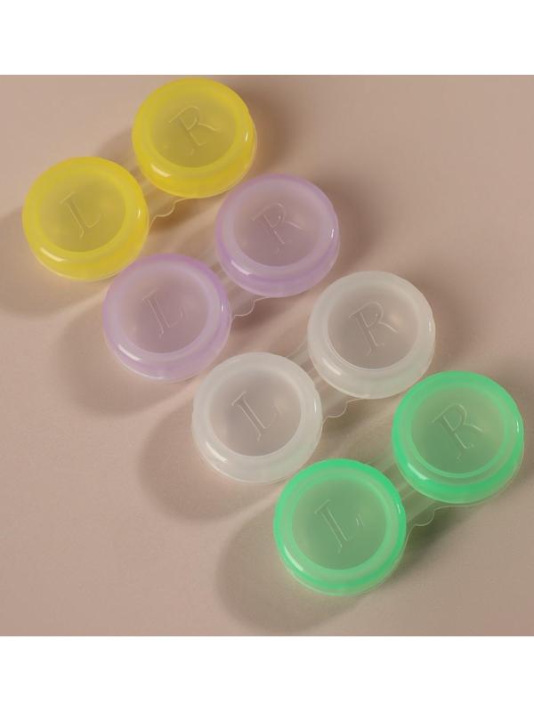 Контейнер для контактных линз, цвет МИКС