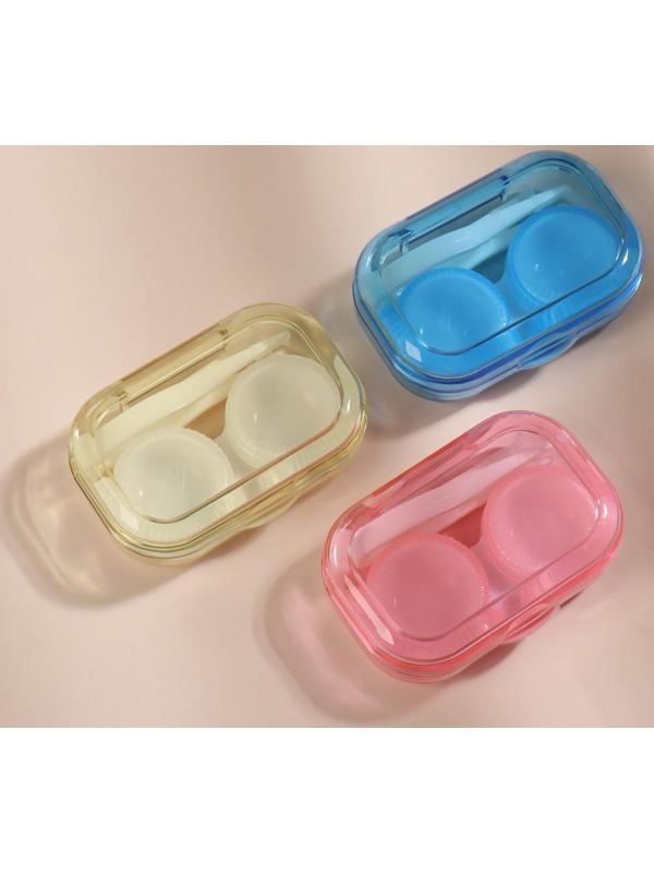 Набор для контактных линз, в футляре, 3 предмета, цвет МИКС