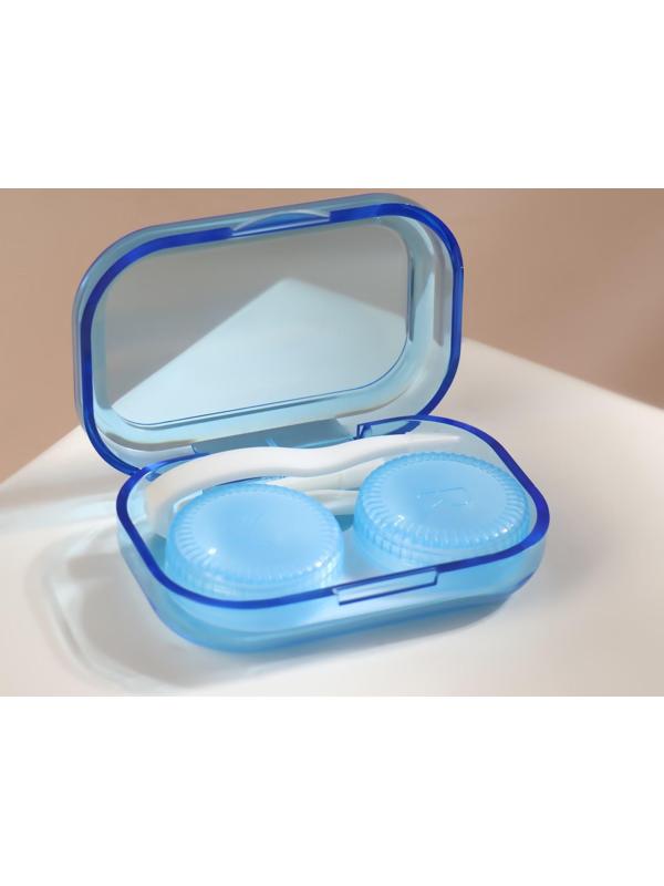 Набор для контактных линз, в футляре, 3 предмета, цвет МИКС